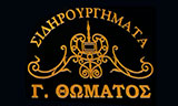 logo thomatos